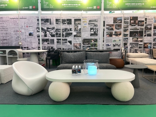 CIFF Guangzhou